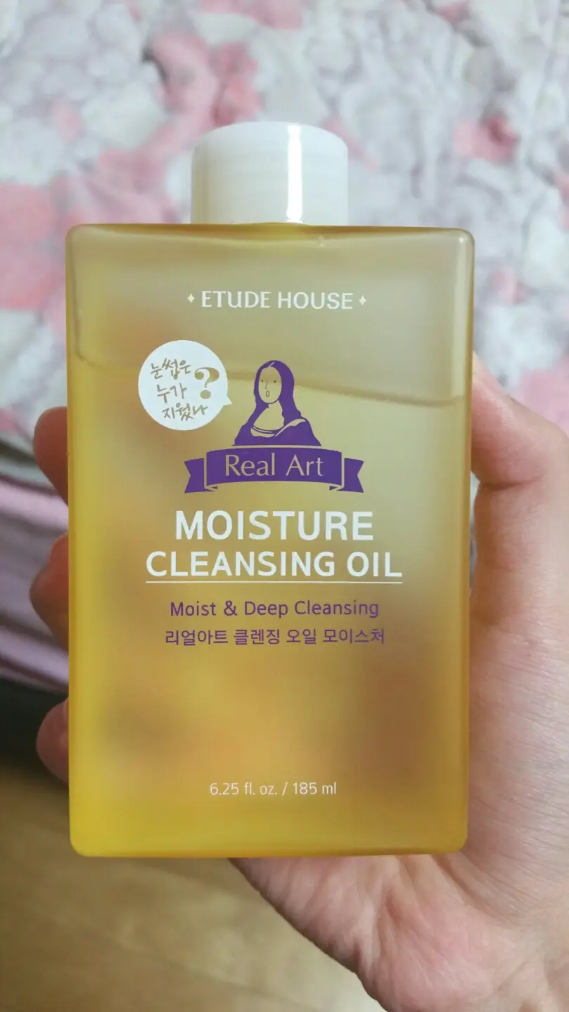 선택된 언니의파우치 리뷰 이미지 - [(구)리얼 아트 클렌징 오일 모이스처]
