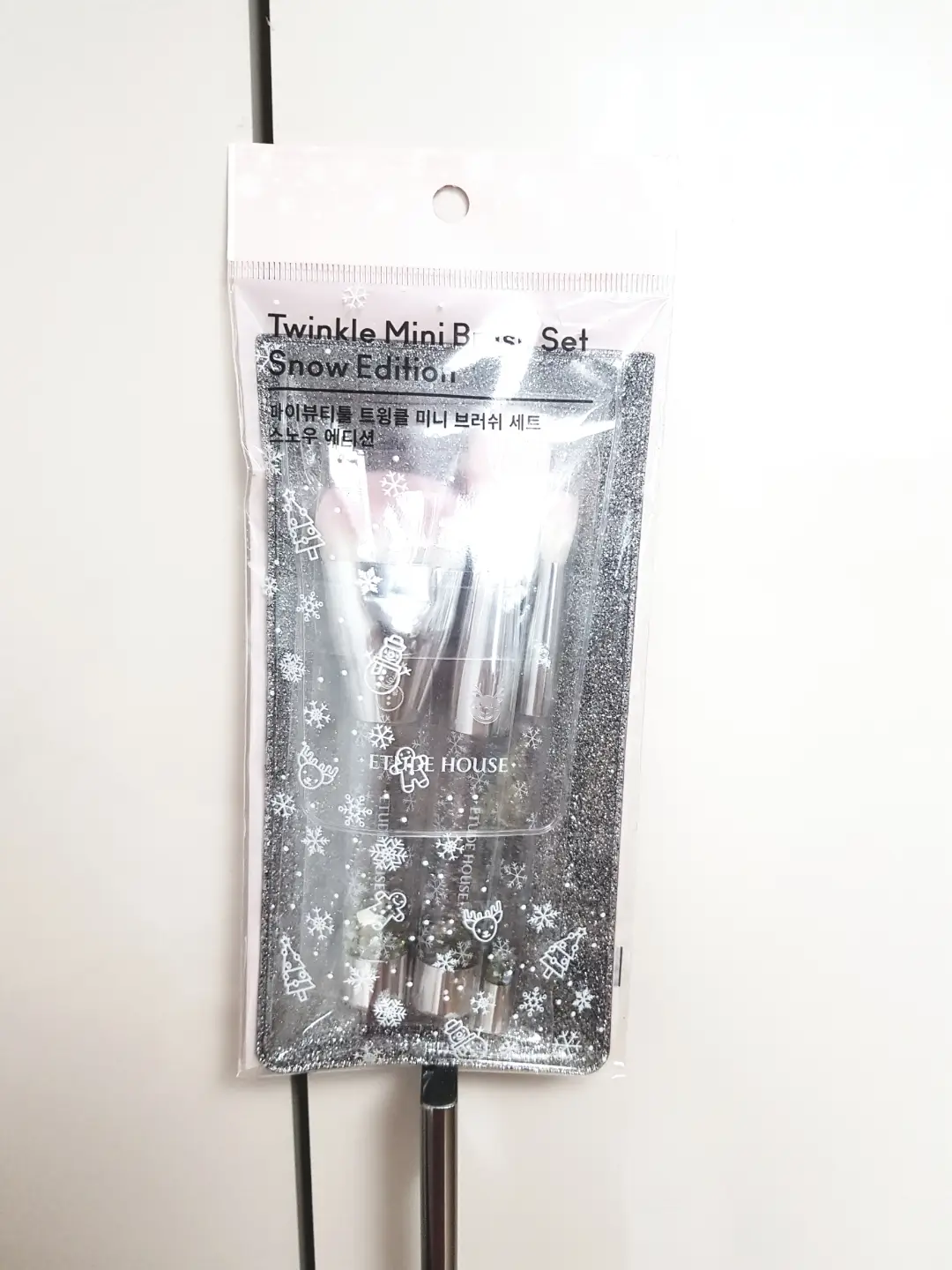 선택된 언니의파우치 리뷰 이미지 - [마이뷰티툴 트윙클 미니 브러쉬 세트 스노우 에디션]