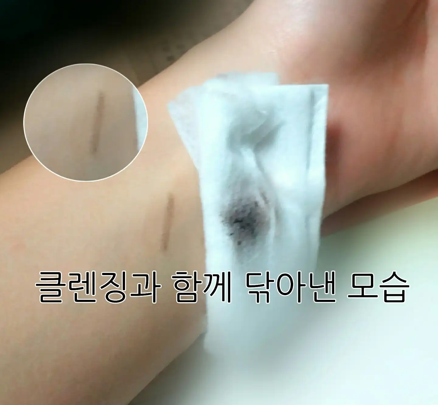 언니의파우치 리뷰 이미지 4 - [오마이 라인 [3호 오~마이 브라운]]