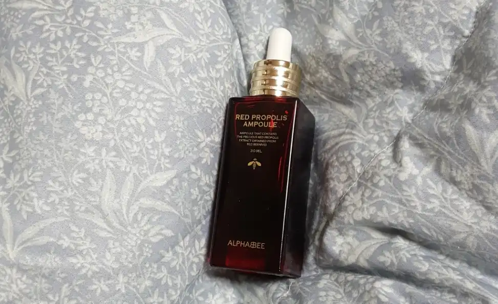 레드 프로폴리스 앰플