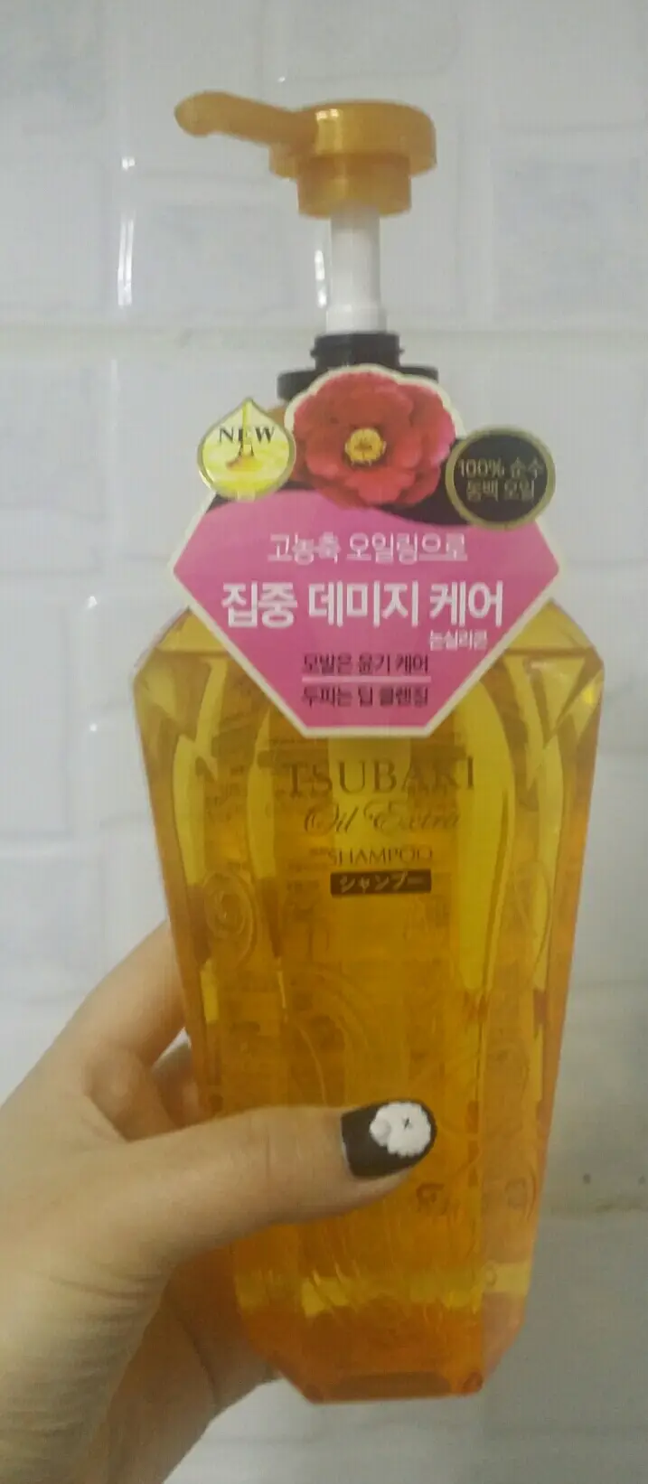 선택된 언니의파우치 리뷰 이미지 - [오일 엑스트라 인텐시브 데미지 케어 샴푸]