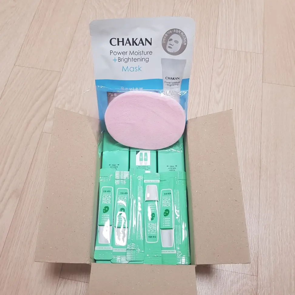 선택된 언니의파우치 리뷰 이미지 - [센텔라 시카리얼팩]