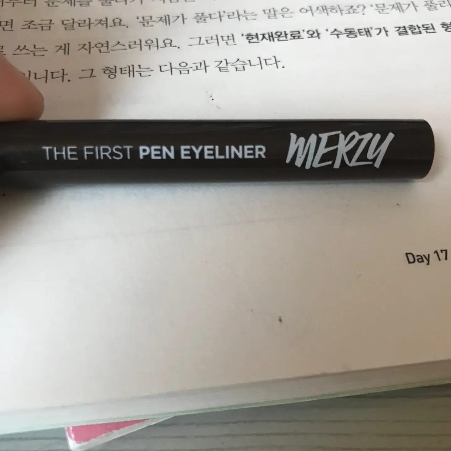 선택된 언니의파우치 리뷰 이미지 - [더 퍼스트 펜 아이라이너 [P2 브라우니]]