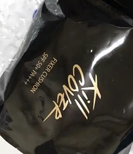 킬커버 픽서쿠션 [4호 진저]