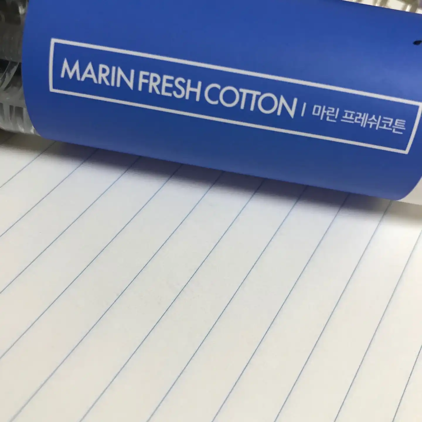 섬유향수 [마린 프레쉬코튼]