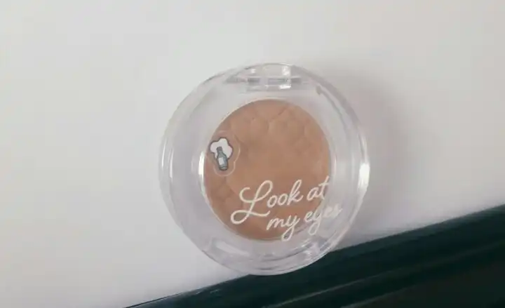 룩 앳 마이 아이즈 카페 [BR407 해변에선 코코넛]