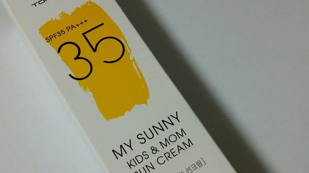 마이써니 키즈 앤 맘 선크림