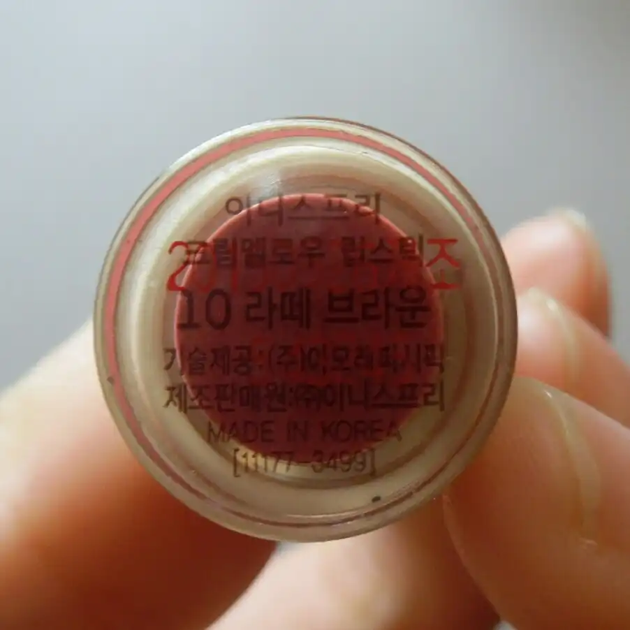 리뷰 이미지