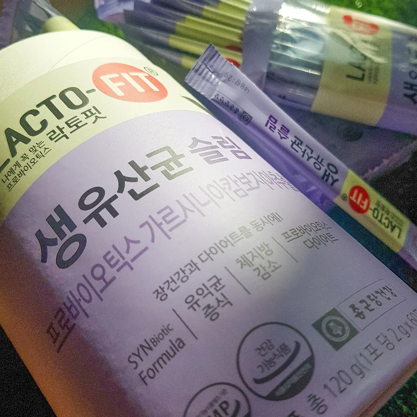 선택된 언니의파우치 리뷰 이미지 - [생유산균 슬림]
