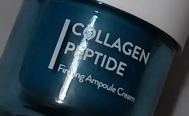 콜라겐 펩타이드 탄력 앰플 크림