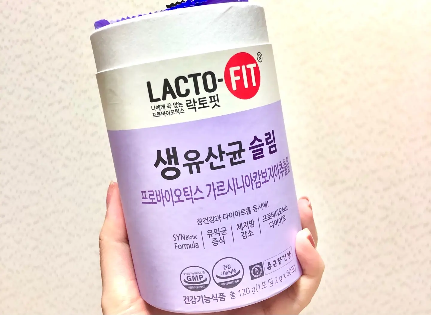 선택된 언니의파우치 리뷰 이미지 - [생유산균 슬림]