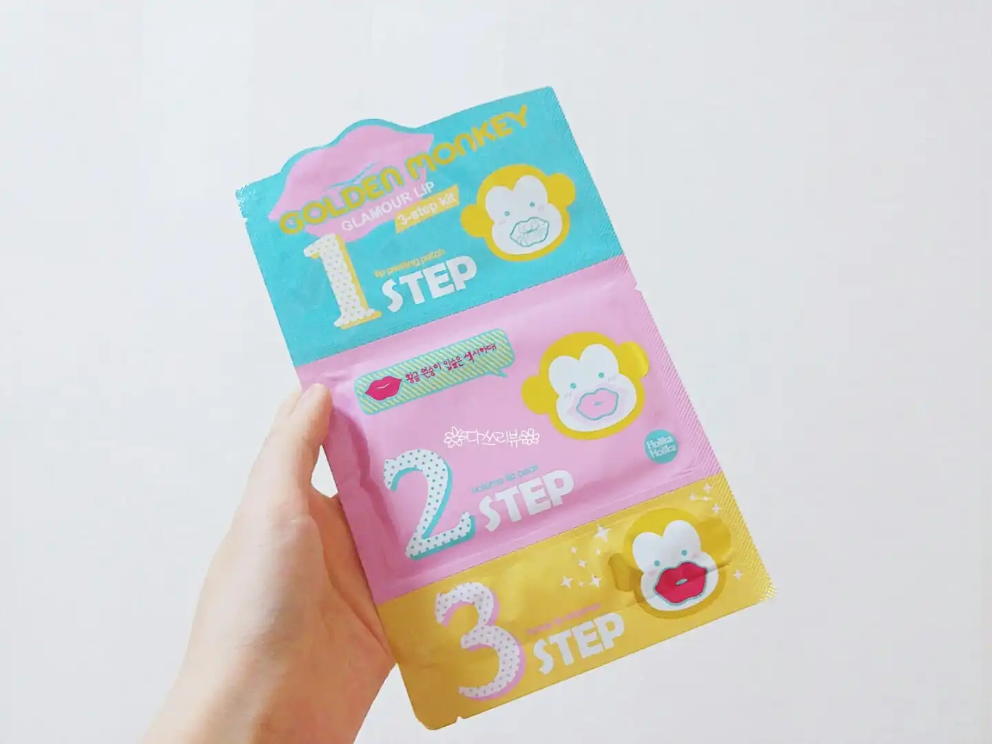 언니의파우치 리뷰 이미지 2 - [골든몽키 글래머립 3-STEP 키트]