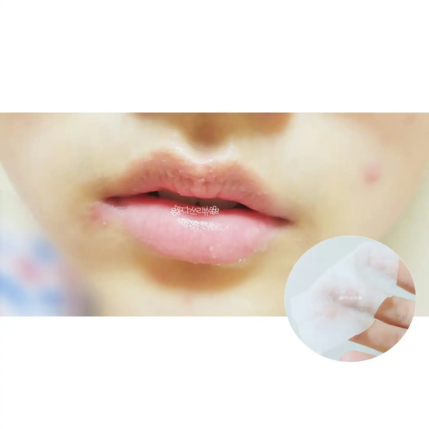 언니의파우치 리뷰 이미지 7 - [골든몽키 글래머립 3-STEP 키트]