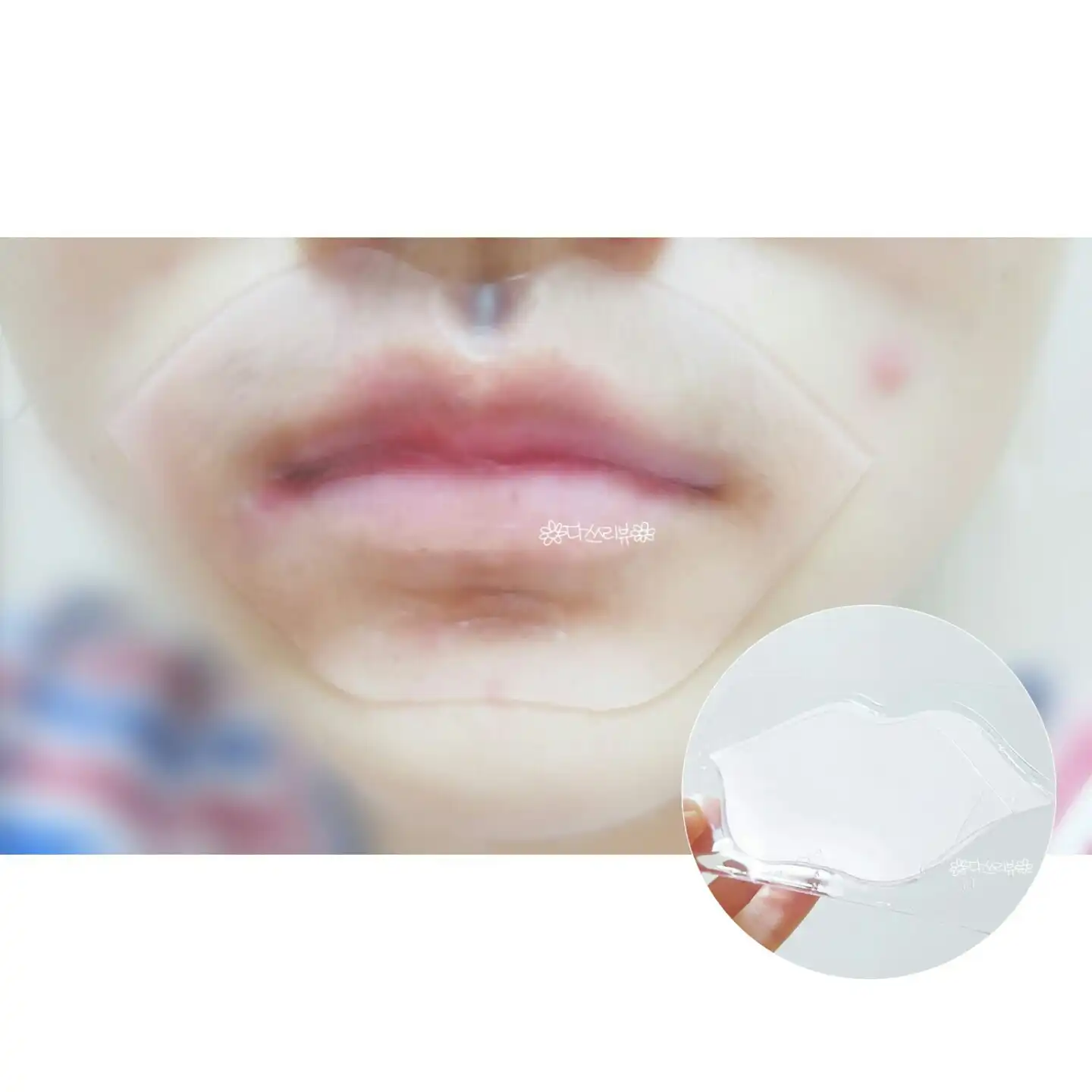 언니의파우치 리뷰 이미지 8 - [골든몽키 글래머립 3-STEP 키트]
