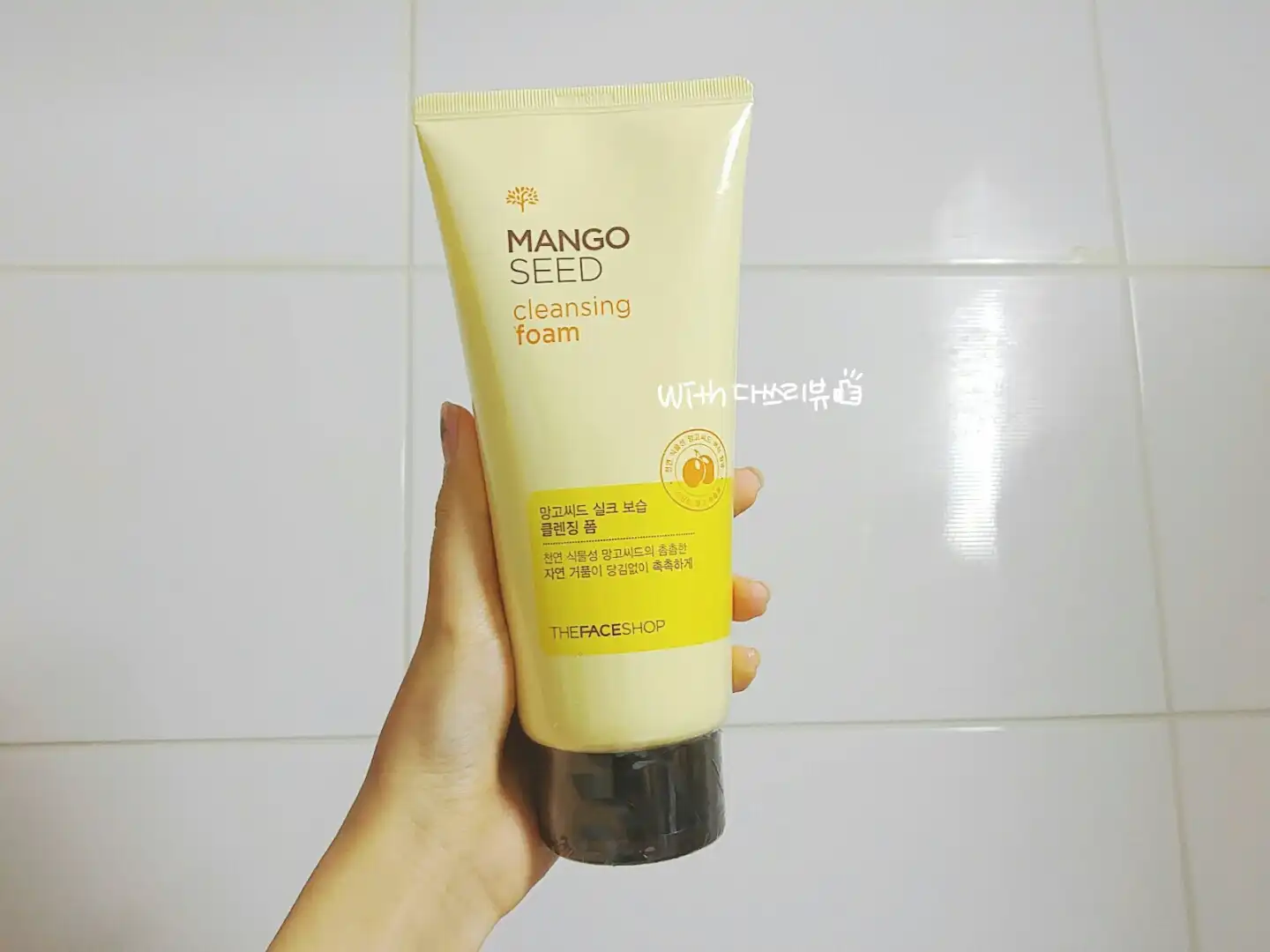 리뷰 이미지