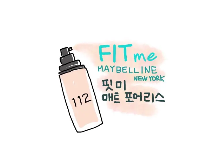 선택된 언니의파우치 리뷰 이미지 - [핏미 파운데이션 SPF 22 [112 내추럴 아이보리]]