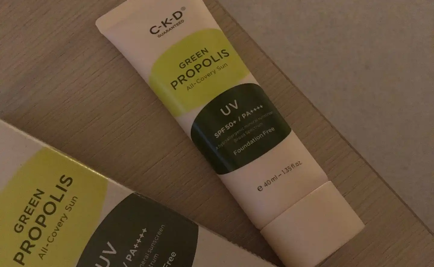 그린프로폴리스 올커버리선