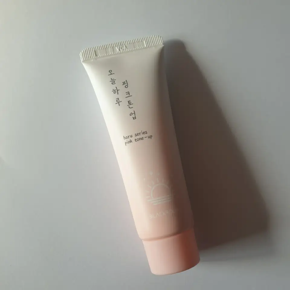 선택된 언니의파우치 리뷰 이미지 - [핑크 톤업 크림]