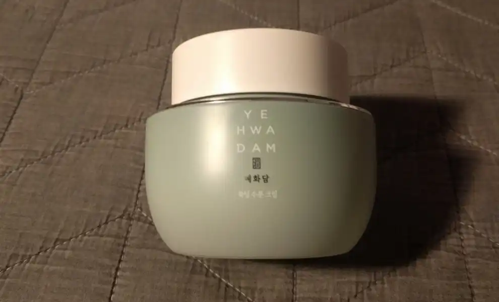 쑥딩 수분 크림