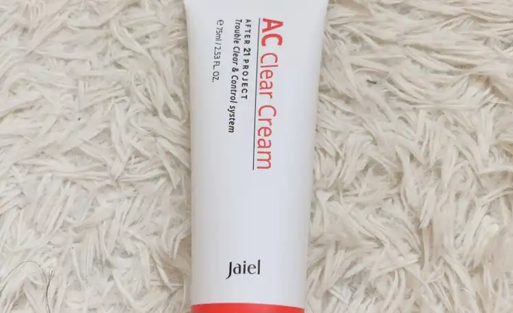 에이씨 클리어 크림