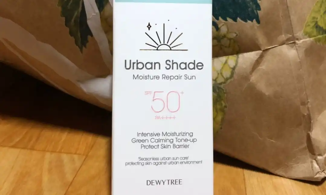 어반쉐이드 모이스처 리페어 선