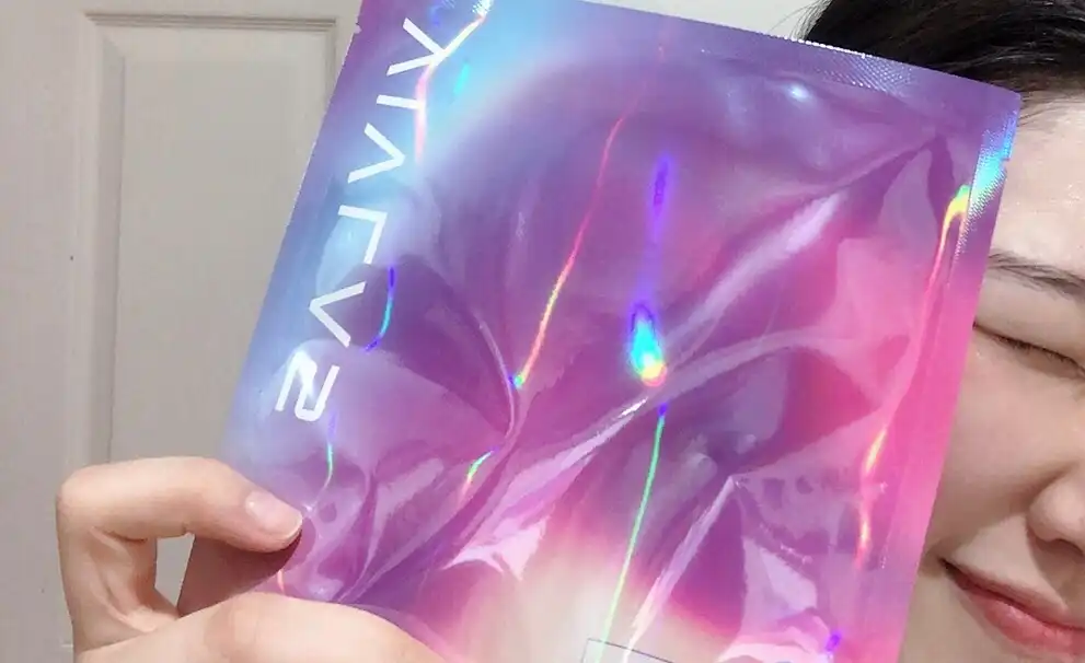 비브라스 블루밍 래디언트 마스크 스페셜 세트 