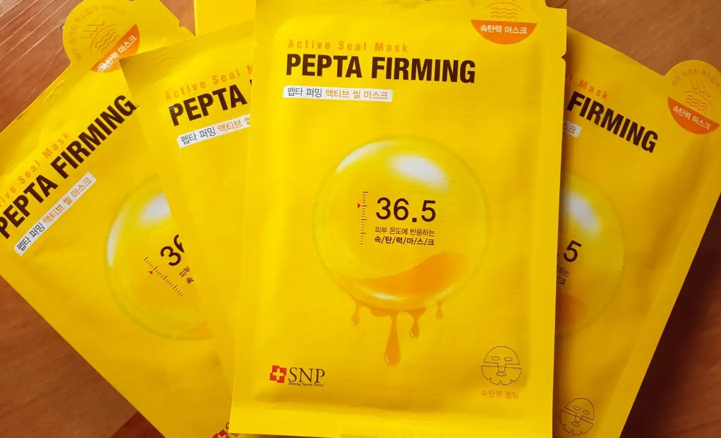 펩타 퍼밍 액티브 씰 마스크