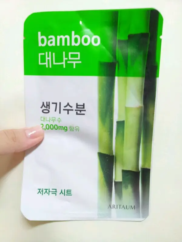 선택된 언니의파우치 리뷰 이미지 - [프레시 파워 에센스 마스크 오리지널 대나무]