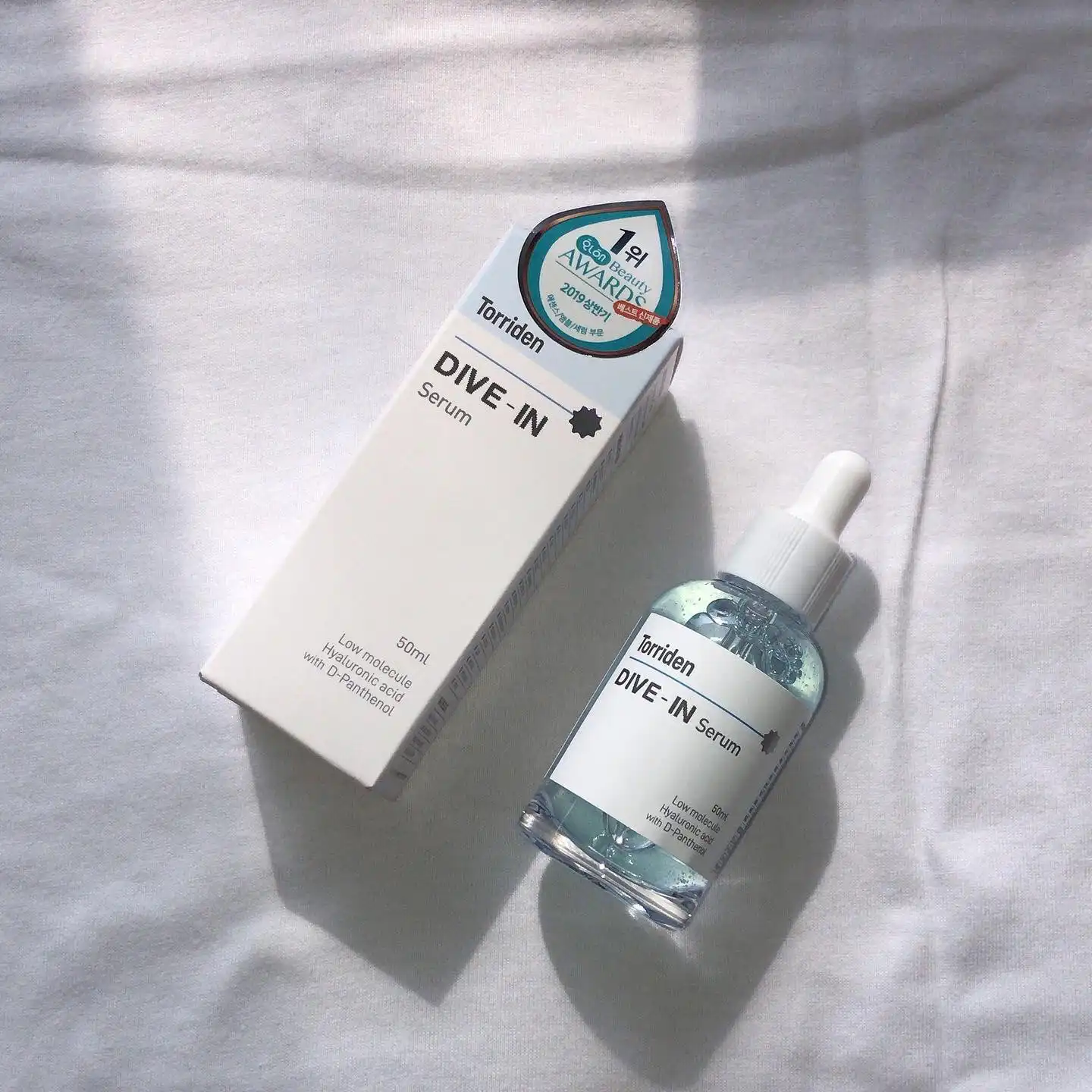 다이브인 저분자 히알루론산 세럼