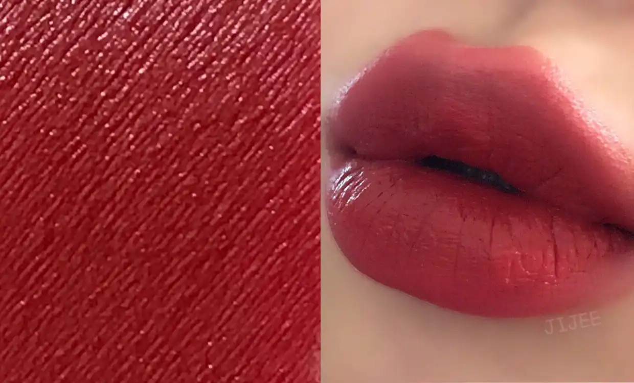 어데이셔스 립스틱 [리타]