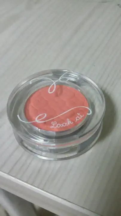 룩 앳 마이 아이즈 카페 [OR202 상큼자몽티]