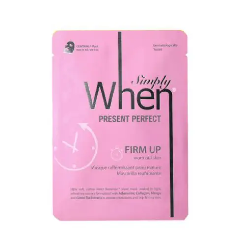 선택된 언니의파우치 리뷰 이미지 - [심플리웬 프레젠트 퍼펙트]