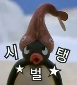 선택된 언니의파우치 리뷰 이미지 - [데일리 뷰티툴즈 꼬리빗]