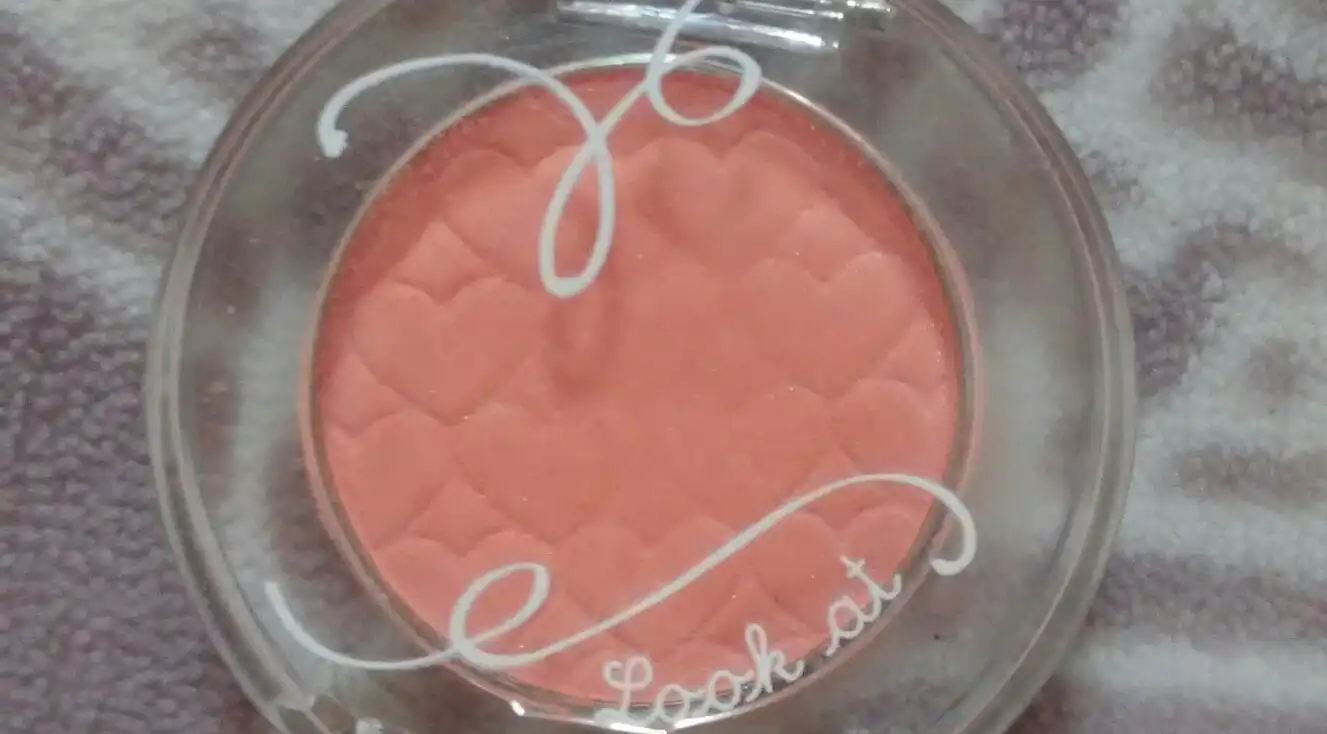 룩 앳 마이 아이즈 카페 [OR203 수줍은 손깍지]