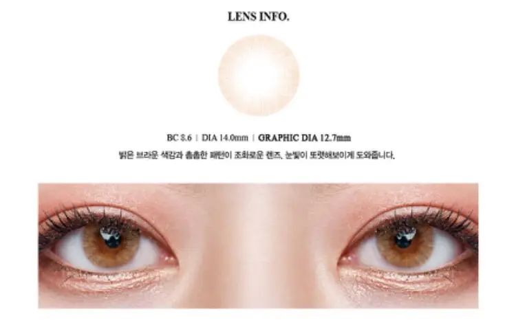 선택된 언니의파우치 리뷰 이미지 - [러시안벨벳 [브라운]]