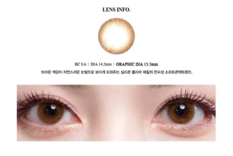 선택된 언니의파우치 리뷰 이미지 - [썸데이 [브라운]]