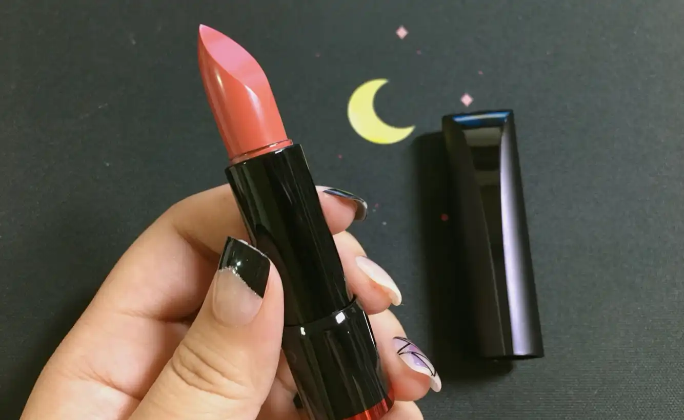 루즈 힐 [013 누디브라우니]