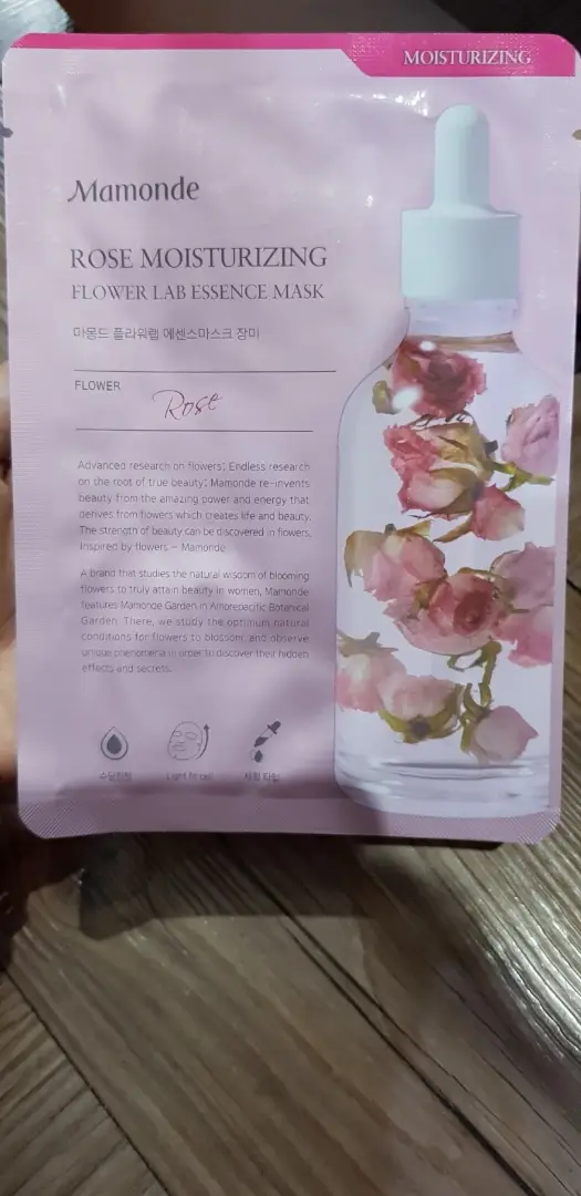 선택된 언니의파우치 리뷰 이미지 - [플라워랩 에센스마스크 [장미]]