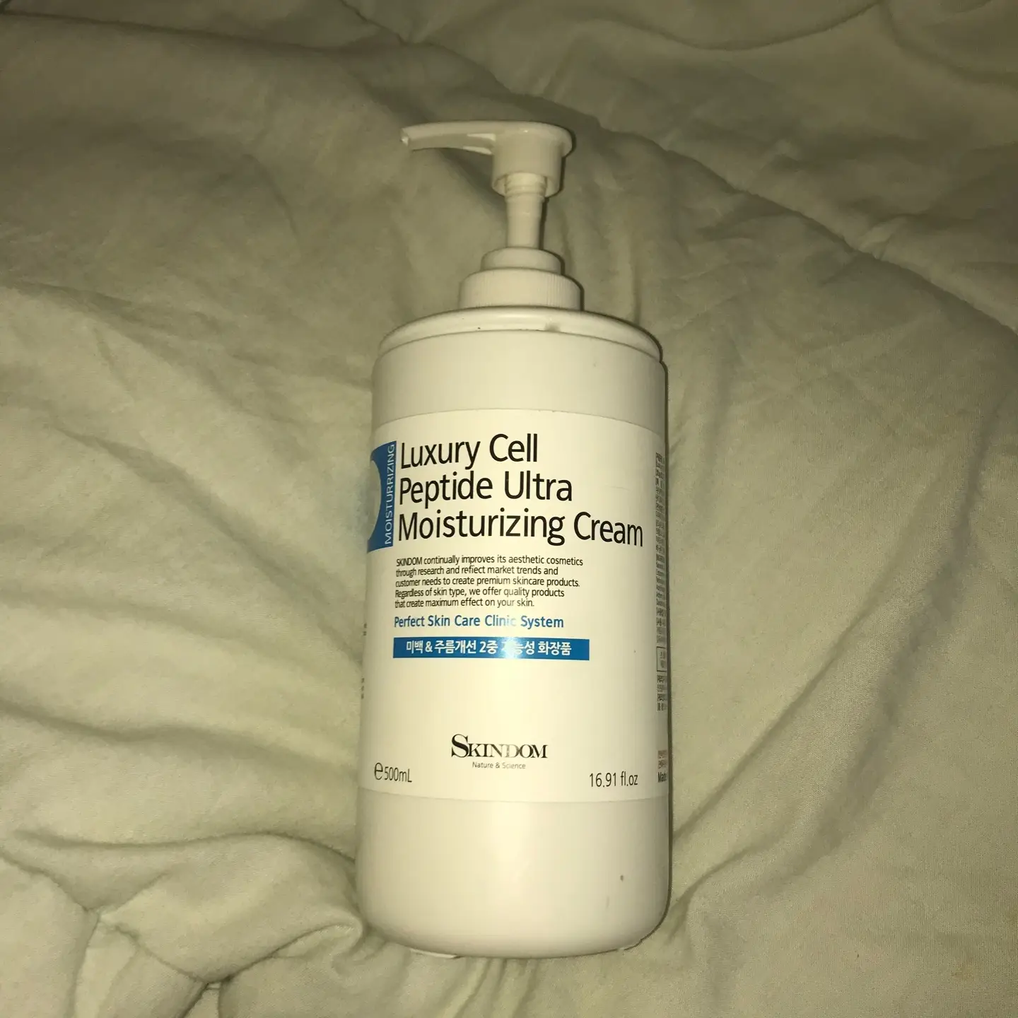 선택된 언니의파우치 리뷰 이미지 - [럭셔리 셀 펩타이드 울트라 수분 크림]