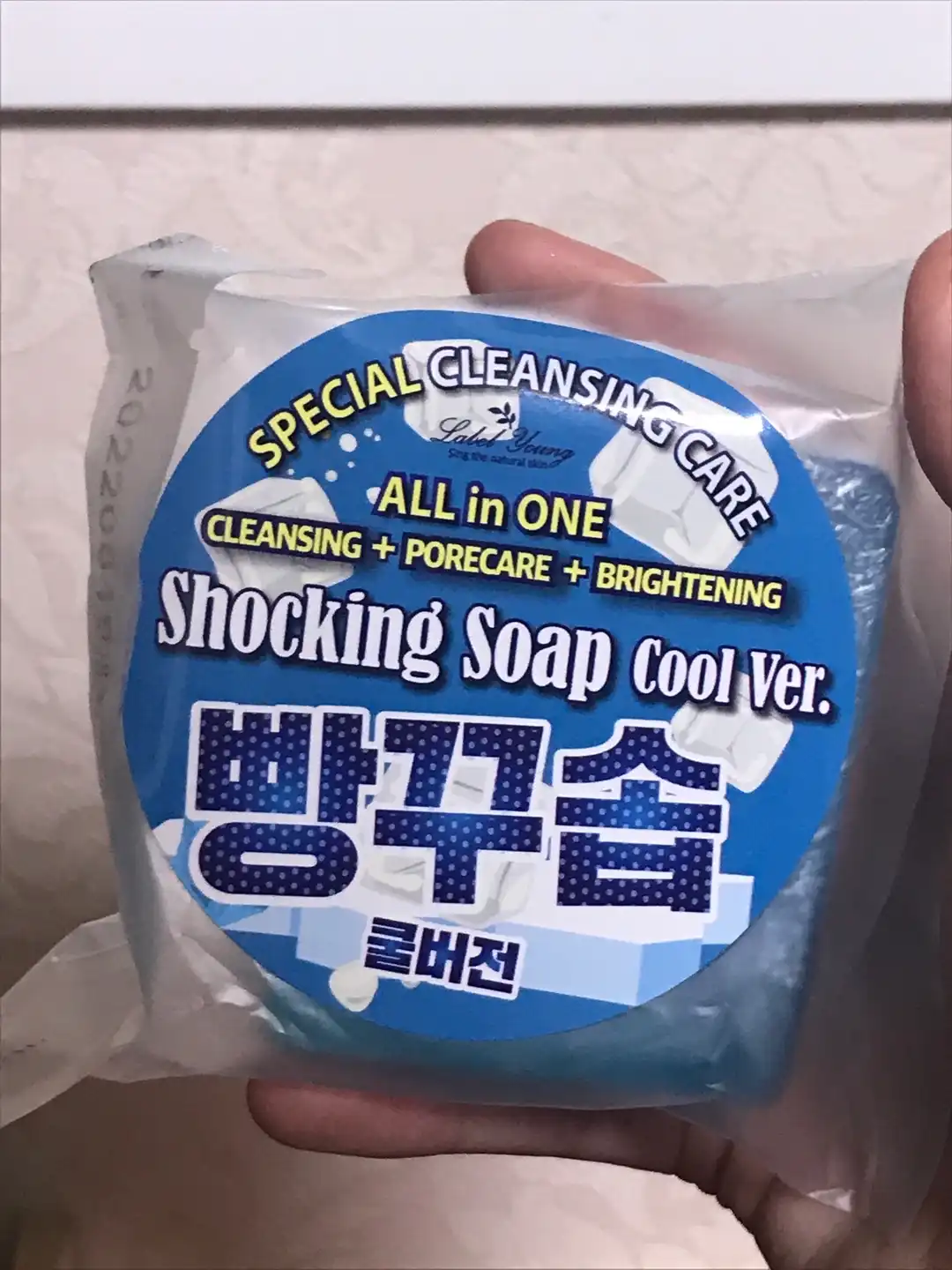 언니의파우치 리뷰 이미지 - [빵꾸솝]