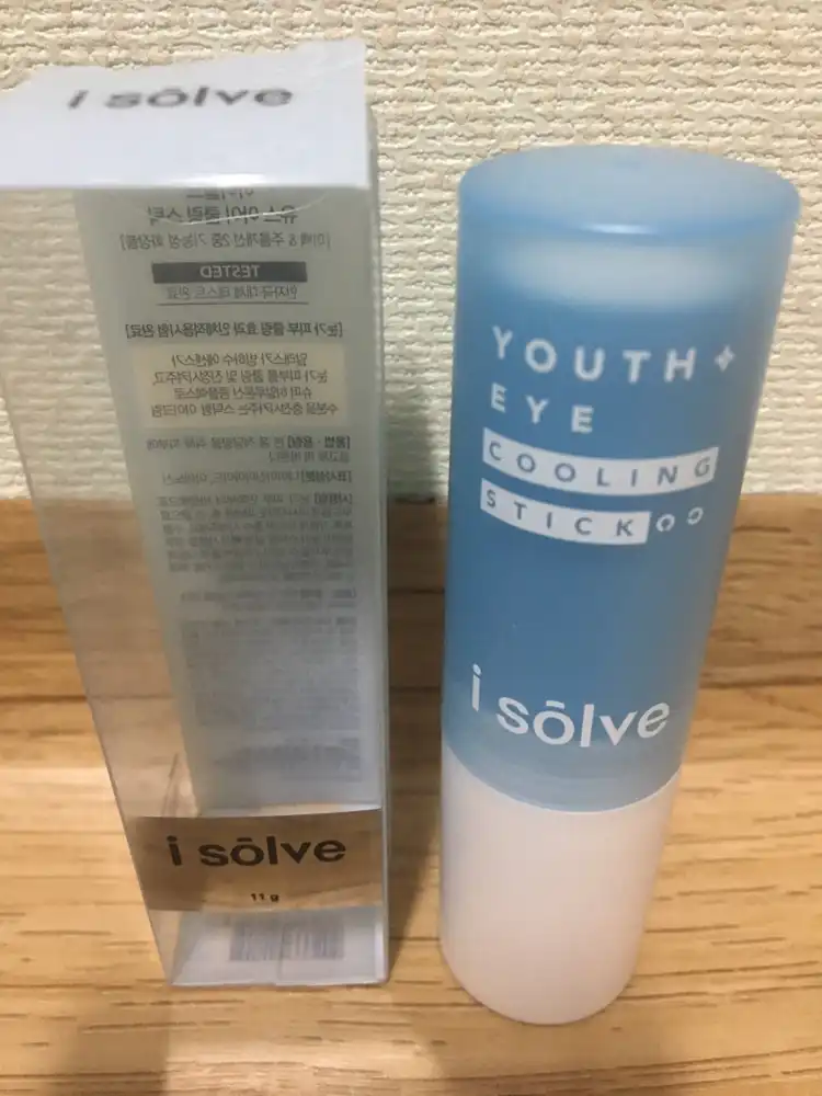 유스 아이 쿨링 스틱