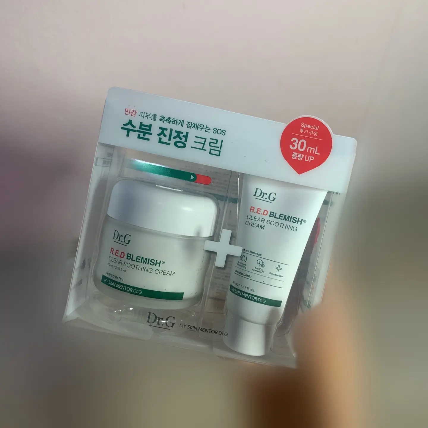 선택된 언니의파우치 리뷰 이미지 - [레드 블레미쉬 클리어 수딩 크림]
