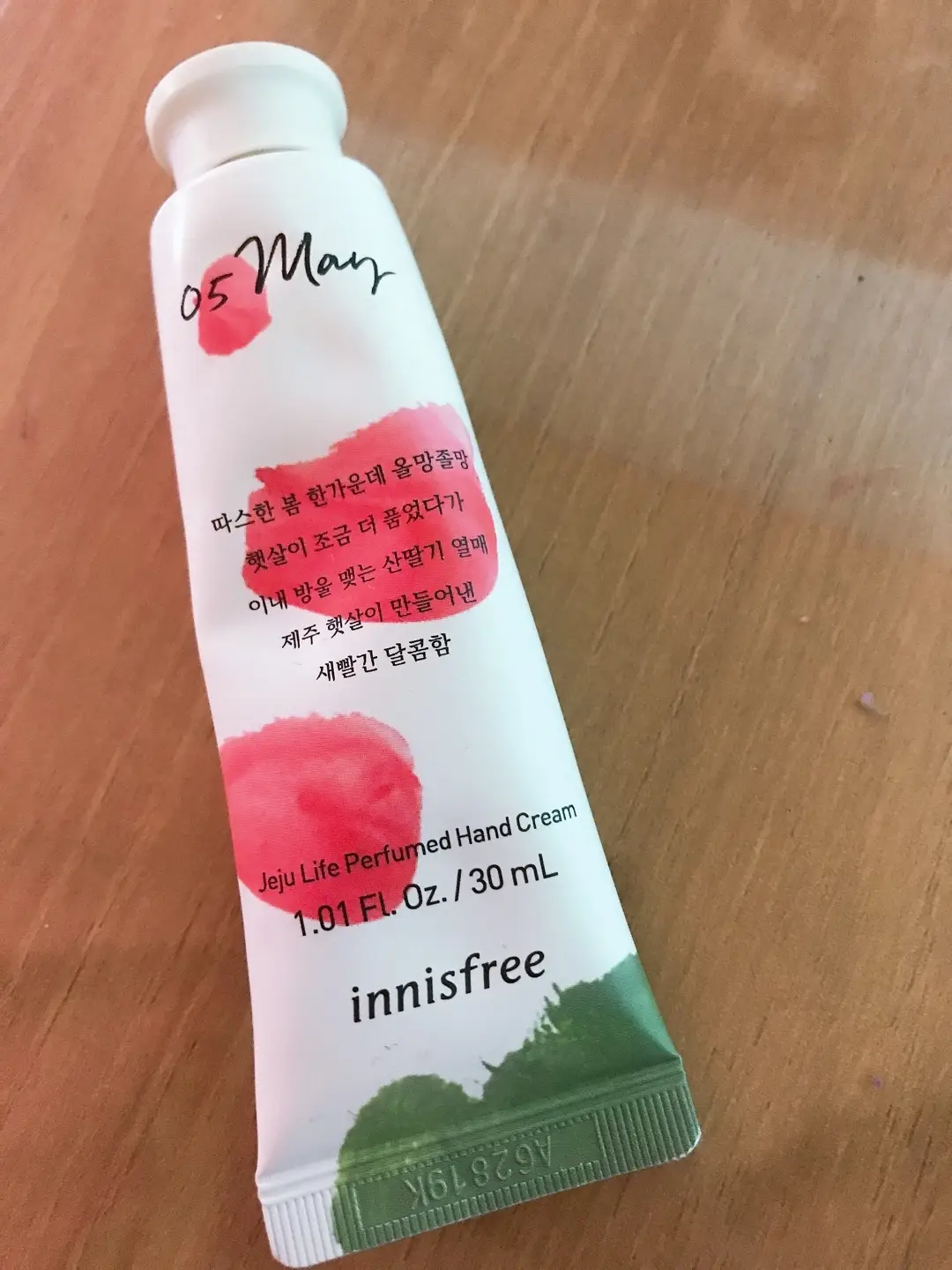 선택된 언니의파우치 리뷰 이미지 - [제주 라이프 퍼퓸드 핸드크림 [5월 햇살 아래 산딸기]]