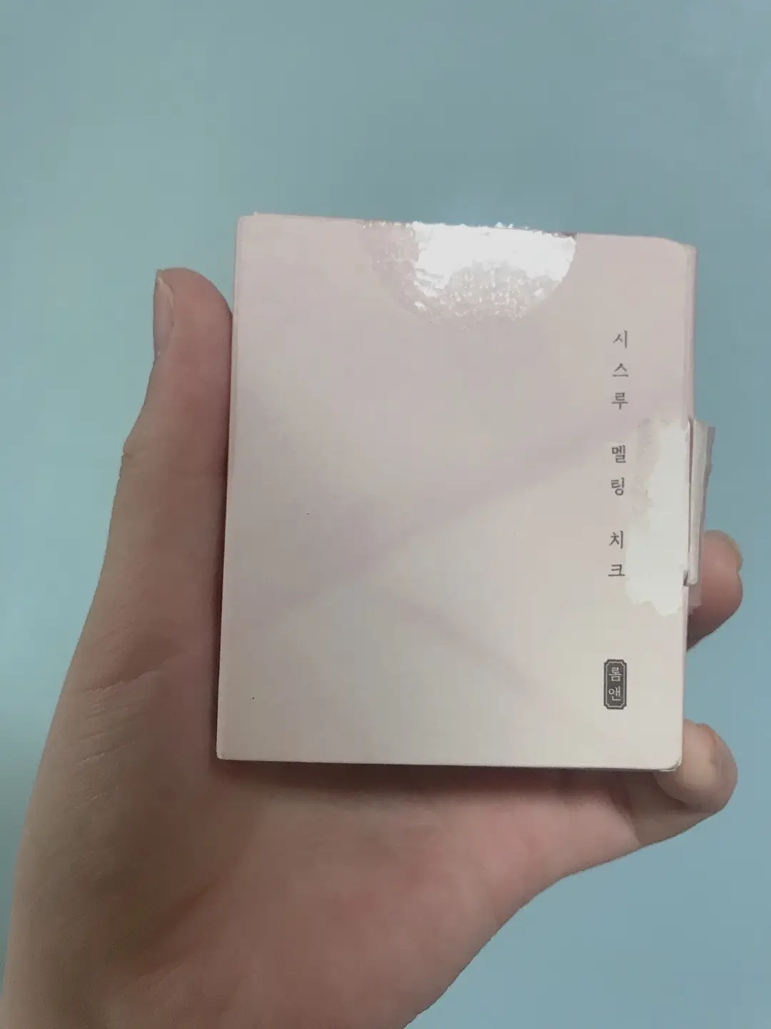선택된 언니의파우치 리뷰 이미지 - [시스루 멜팅 치크 한복프로젝트 [02 멜팅 코랄]]