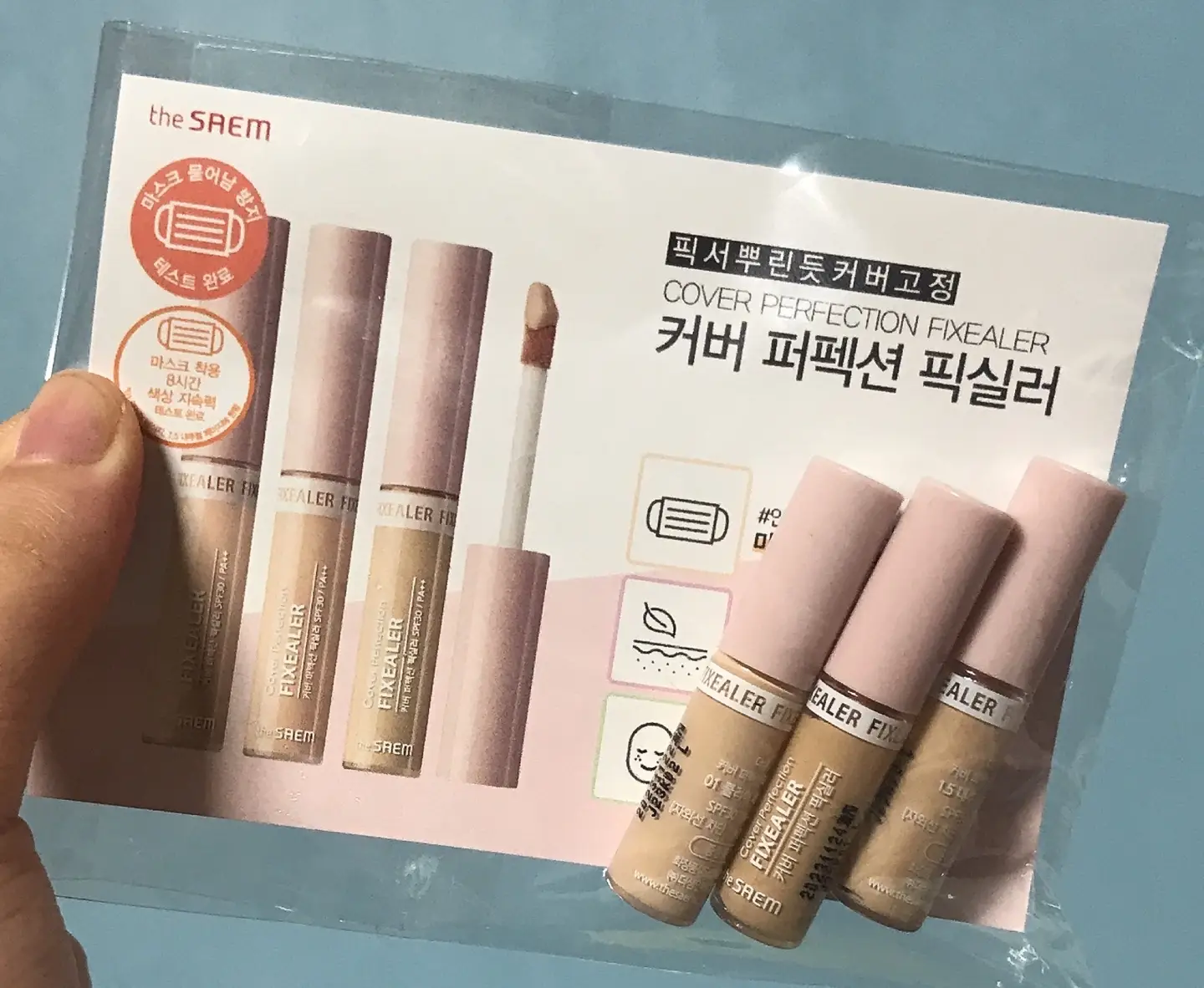 선택된 언니의파우치 리뷰 이미지 - [커버 퍼펙션 팁 컨실러 [01 클리어 베이지]]