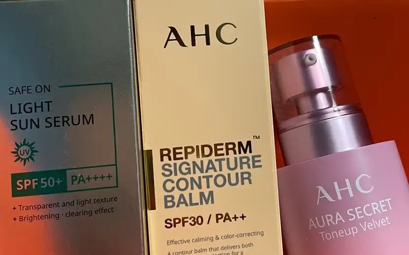 리피덤 시그니처 컨튜어 밤