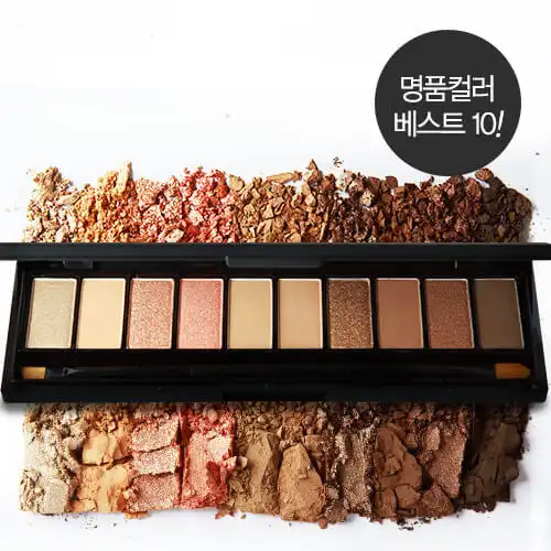 포켓팔레트 엣지