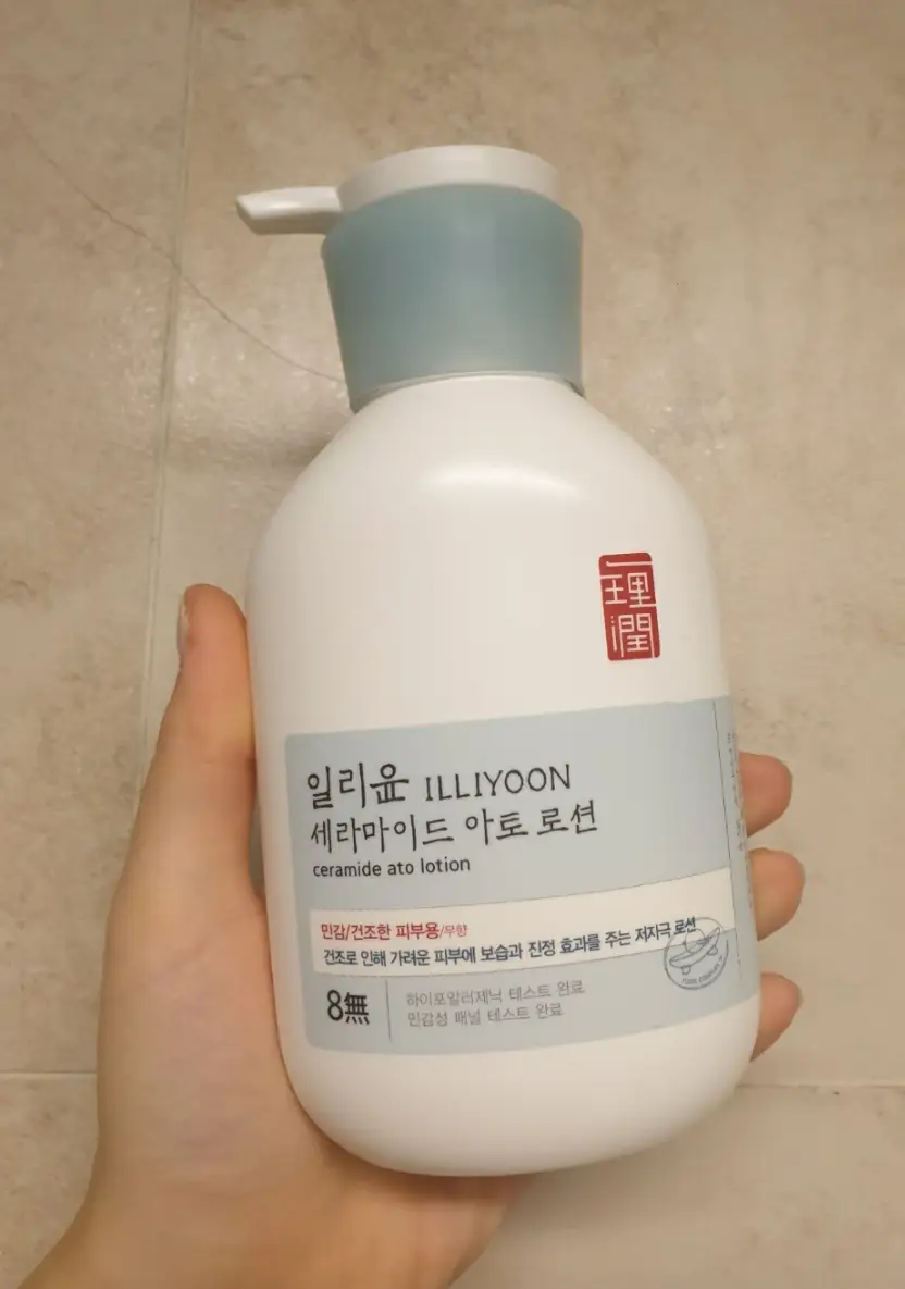 선택된 언니의파우치 리뷰 이미지 - [세라마이드 아토 로션 ]