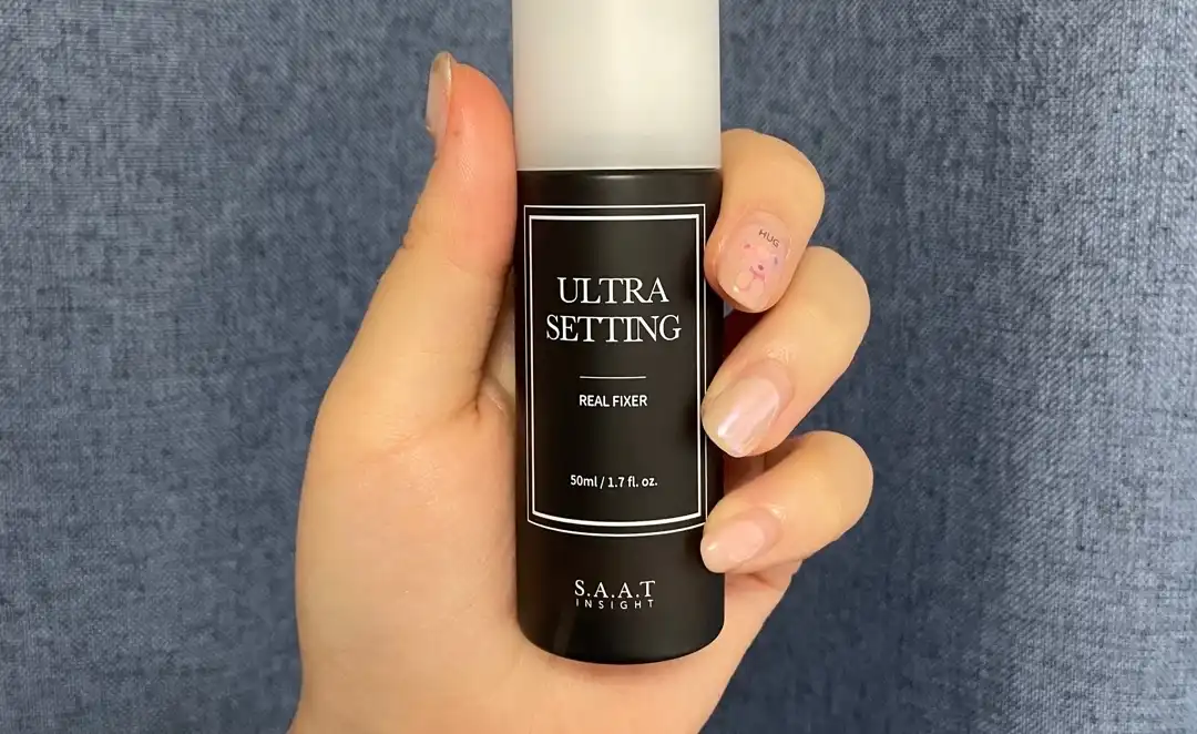 울트라 세팅 진짜 픽서