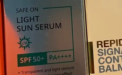 세이프온 라이트 선 세럼